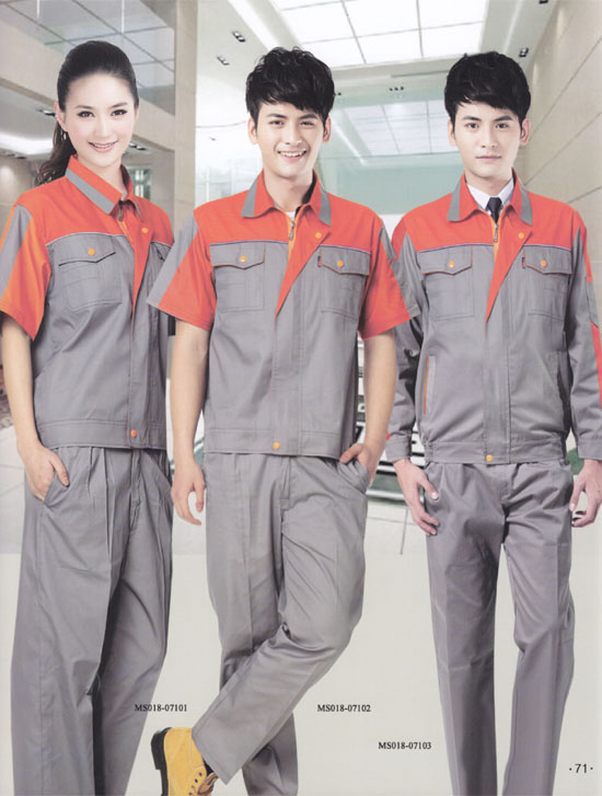 不同行業工作服的特點