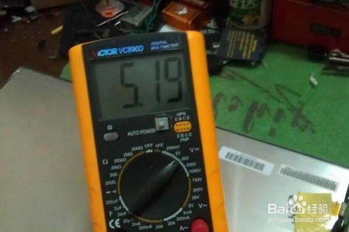 如何維修電腦顯示器 故障診斷與實用修復指南