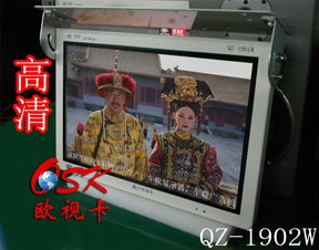 19寸背掛式車載寬電壓超高清RMVB廣告機(jī) 創(chuàng)新移動(dòng)媒體解決方案